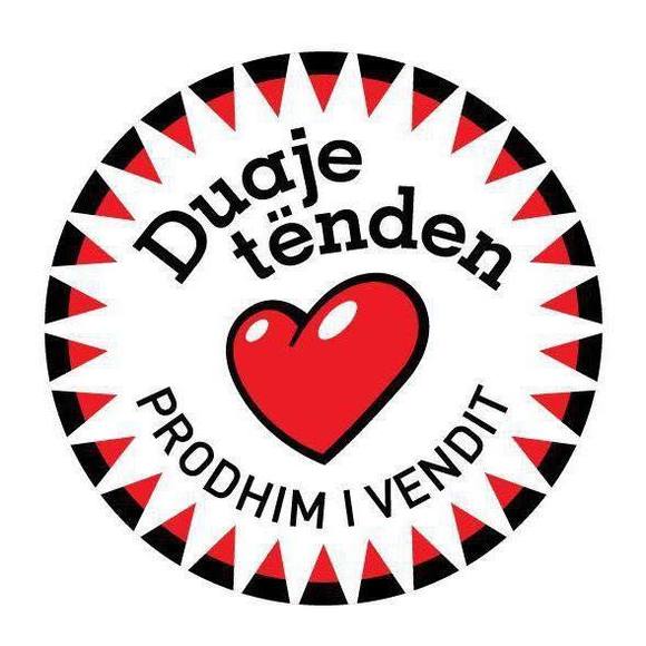 Meet your Posher, Arbërie - Picture 1 of 1